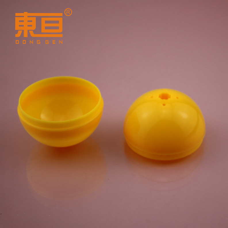 XQ50黄 下球 塑料半球 八角底球 圆半球 玩具配件 盲半球