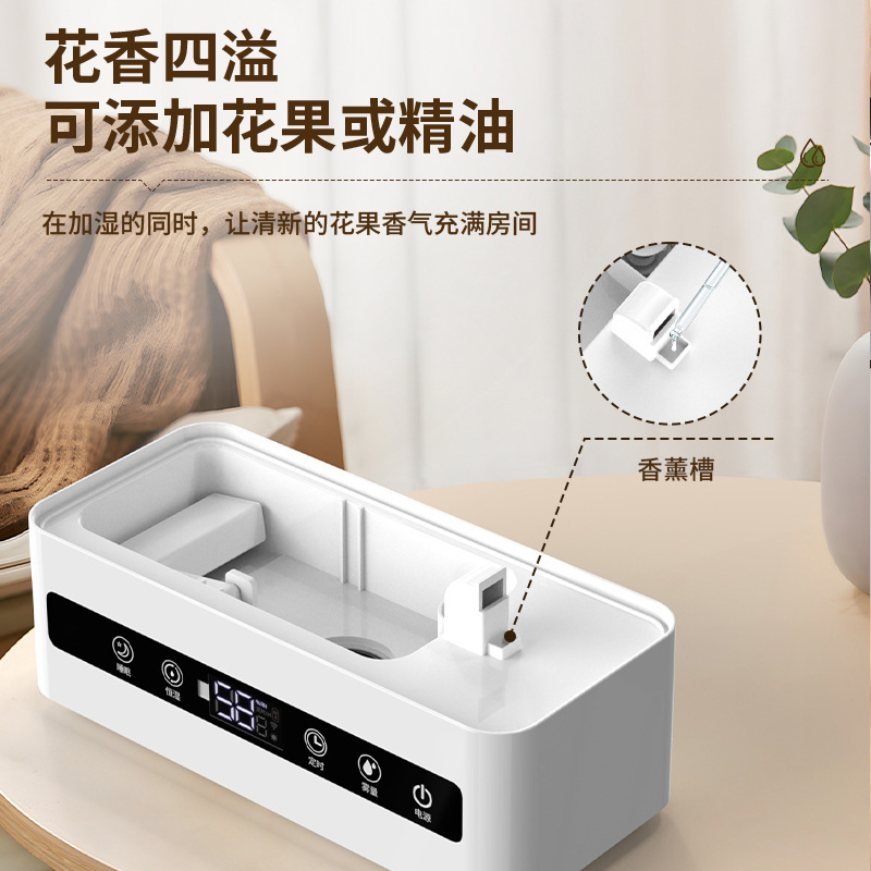 家庭用加湿器、寝室、リビングルーム、妊婦、赤ちゃん、濃霧、大容量エアスプレー、サイレントに水を加えます。|undefined
