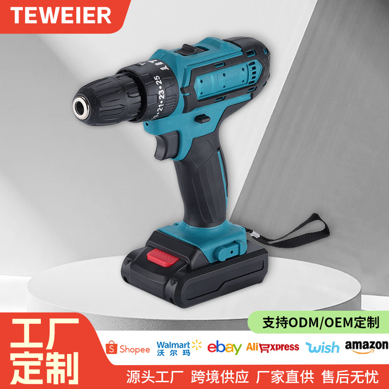 Fábrica personalizada transfronteriza multifuncional taladro de impacto eléctrico de litio de alta potencia taladro de mano destornillador eléctrico conjunto de destornillador