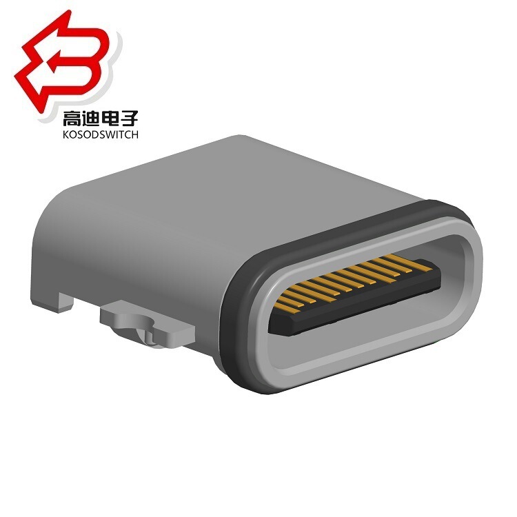 3.2 Waterproof USB Socket 24P Waterproof Type C Female Socket on Board H:2.63 Waterproof Typec Connector