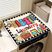 temu��������ϴ�C�w��̨���ˮ�������m��΢���t������m���o�|