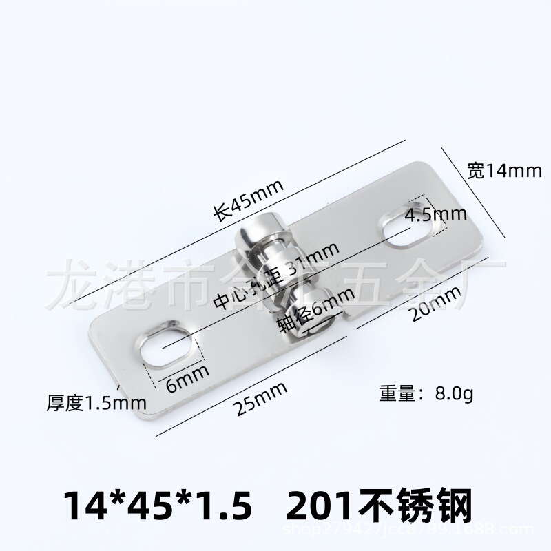 304ステンレスヒンジ厚さ重型工業ヒンジ板折り畳みキャビネットケース部品折り畳み平開ヒンジ|undefined