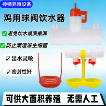 �p�^�u���ˮ���������p���^�����Ԅ��ˮ��ˮ��������^�ˮ��