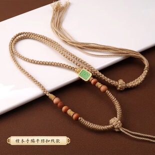 �߶˲�ʽ���ֹ����K�ƿ����K��������K��Ϟ�S������Kë���