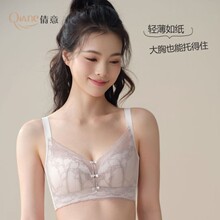 ٻ��9969�ٽz���´����@С����͸�⼈Ƭ���o�Ȧ�ո�����´�����