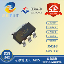 ˼�� SE9016-LF ���bSOT23-5 �zӡ016X 6V 800mA�늳س��оƬIC