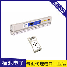 �ձ�SIMCO ION˼����5710��Ч���x���L�� �o�ȥ����