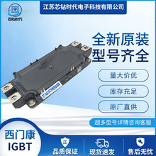 SEMiX453GB12E4I33p SEMiX303GB12E4I50p  ȫ�����ſ�IGBTģ��