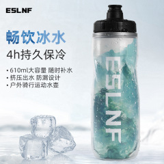 ESLNF自転車国風保温保氷水筒610mlマウンテンバイクバス水杯屋外騎行装備