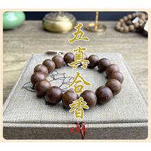 Əm鴮鱾ִֹș朇Lm͢