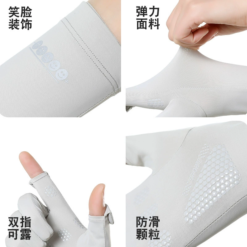 Summer silk non-slip electric car, gloves, long set, sun protection, UV protection, mid-length