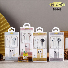 MIMO米陌MI-742耳塞式時尚簡約撞色立體聲帶麥調音大小手機耳機
