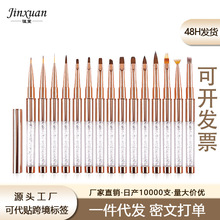 ���׹Pˢ�����b��ʽ�A�^�⯟�P�������L�P���߻��y�������׹���