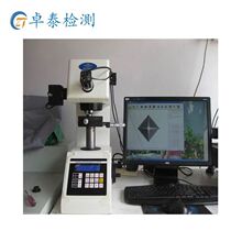 hrHV-1000Z@@΢SӲӋ,ԄDٙzy