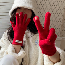 2023新款中国红羊毛针织长款手套女生冬季防风五指保暖骑行手套男