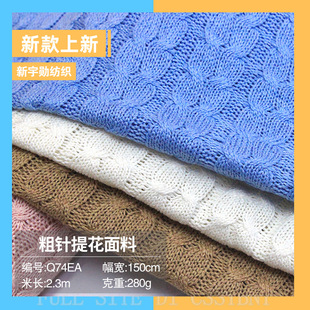 280g�S�����l����Ứ����ë��������Ů���黨���I�̿�ᘿ�ë����