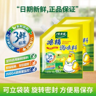 ̫̫�����r�u������180g*40�����ò�����l���˟��������{ζ��