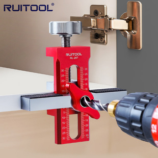 Cabinet door installation aid aluminum alloy rebound perforated wardrobe door hanging cabinet door lifting door leveling device DIY woodworking