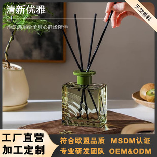 ��޹�҃ȳ־ü��ø߼��o����޹�����l���g�þ�����Ů��������ˮ