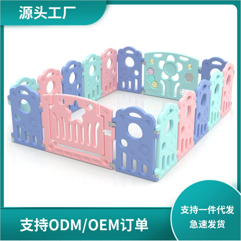 Детский забор Bubble Tiger, игровой забор, ограждение для ползания малышей, ограждение для подключения и игр, детское ограждение