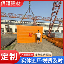 ����֧��U�͹���ʩ����ȫ������Q235 �ܵ�����ɵ��ڸ�֧�ű�����