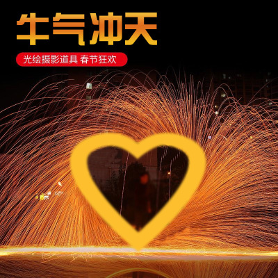 鋼絲棉煙花網紅煙火金屬纖維甩花婚紗攝影打鐵花抖音仙女牛氣沖天