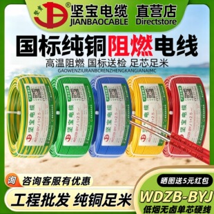 �͟��o�u��ȼ�ͻ�늾�WDZB-BYJ����ϩ�N�^��늾�