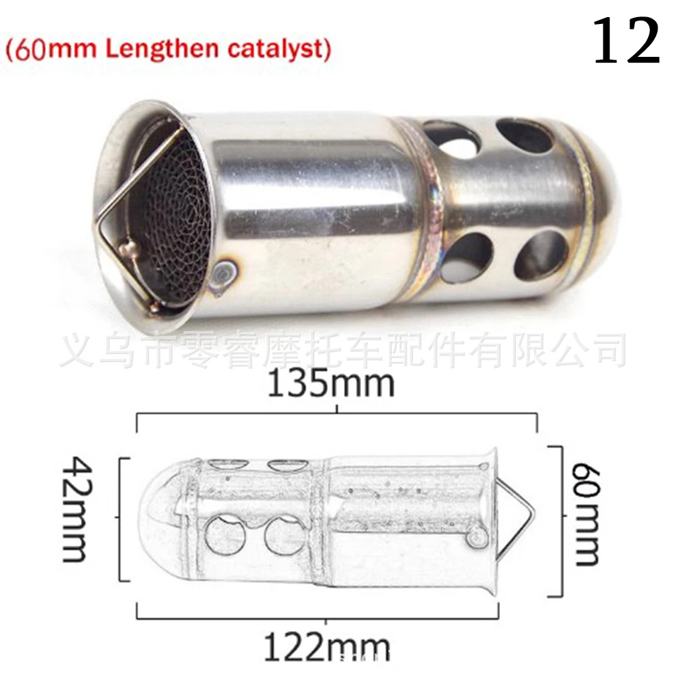 Motorcycle Exhaust Pipe 51mm 60mm Caliber Modified Exhaust Pipe with Built-In Muffler and Sound Converter