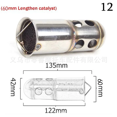 Motorcycle exhaust pipe | Built-In Muffler and Sound - 12