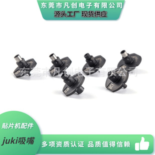 Smti�NƬ�CJuki RX-7R RX8�մ�����HF1005R HF10071R HF12081