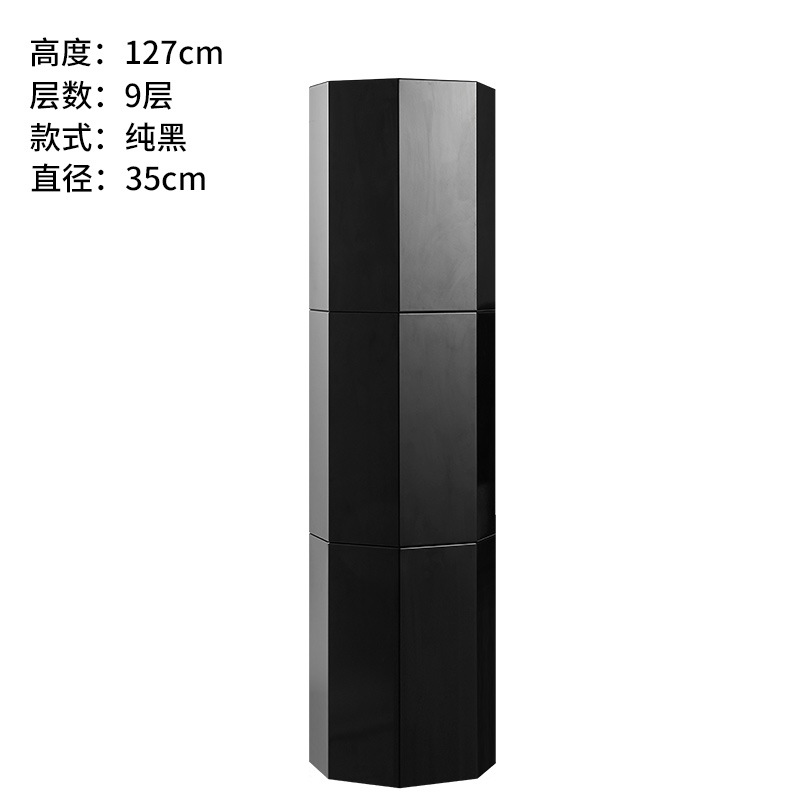순수한 검정 127cm 높이 9 층 35 직경