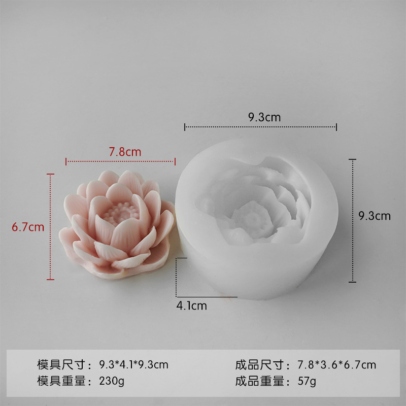 ✅ さまざまな花のシリコンモールド diy チョコレートフォンダンローズフラワー接着剤アロマセラピー石膏キャンドルモールド|undefined