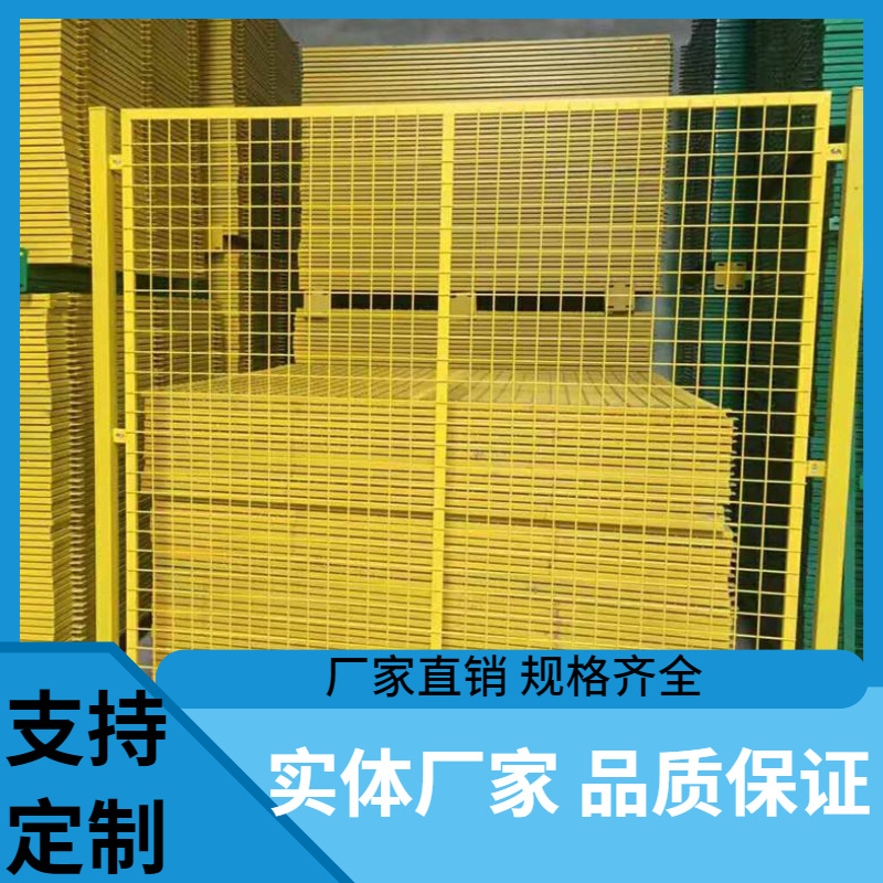 车间隔离网仓库隔离网车间设备围栏机器隔离铁丝网围栏网