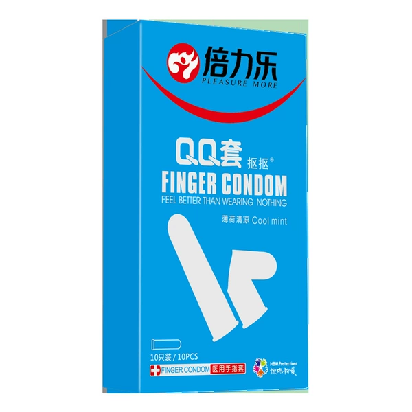 Beilile new finger cots QQ set mint blue