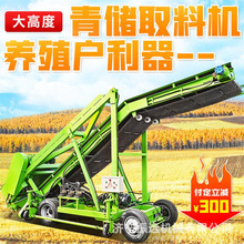 ����ʽ���A�bȡ�C7�׸߶�ݰ��ϙC�Bֳ���Ƅ�ʽ�β�����܇