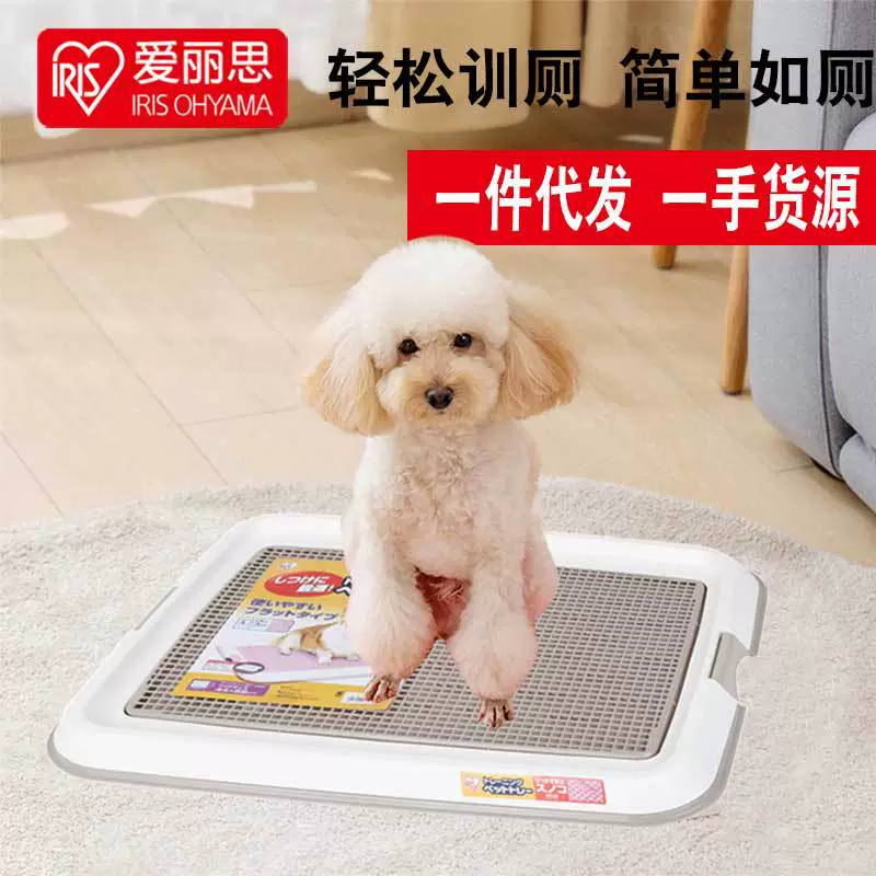 Алисы собаки туалет с фиксированной плоской полосой сетки