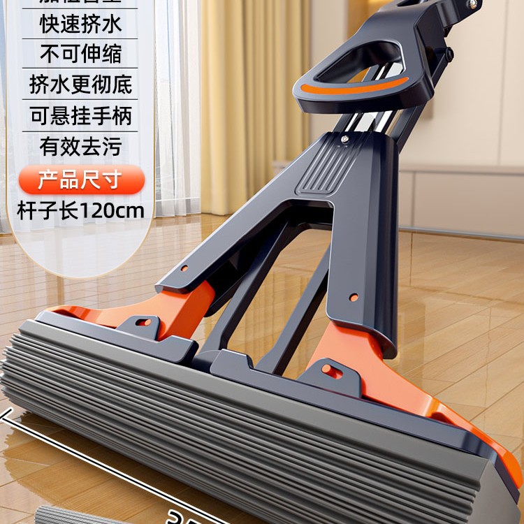 독일 세이코 33cm [물 짜기용 4중 날개] 나노 순간 흡수 스폰지 + 두꺼운 수입 강철 막대 [강력한 오염 제거 및 강력한 흡착]