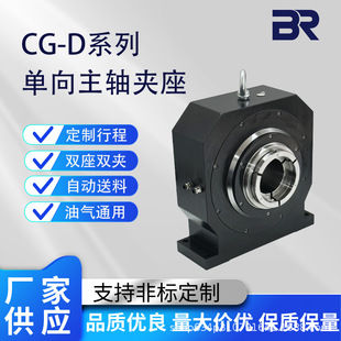 ���JCG-28/50/80/90-D���г̆��p�����S�A���p�^����܇�����A��