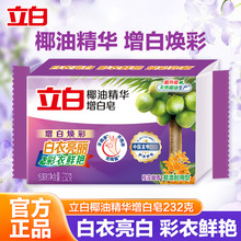 ����Ҭ�;��A������232g��������ȥ�۝n���l�S�غͲ�������Ʒ���l