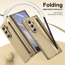 Zfold7折叠手机壳带笔素皮超薄全包防摔D6壳膜一体带中轴跨境新款