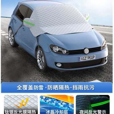 26 Models [Extended Handle Design] Thickened Snow Cover for Front Windshield, Universal for All Seasons, Anti-Freeze Snow Cover (Car snow shield) - half-cover-model-universal-version-full-window-coverage-cotton-and-thickeningfree-storage-bag