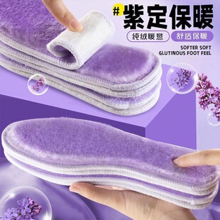 ��ˮ���qЬ�|�Ӻ�ů����ëЬ�|��������͸�����mѩ��ѥ������ů