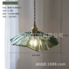 Green big ceiling lamp solar-powered