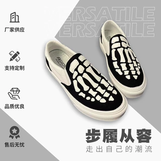 新款男一脚蹬潮流圆头休闲SS潮男小众骨头鞋板鞋高街黑白百搭