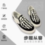 新款小众圆头潮流板鞋