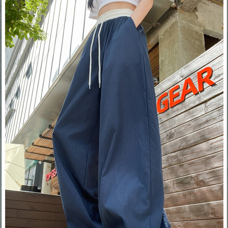 Maternity Pants 2026 Summer New Drawstring High-Waisted Slimming Long Pants Without Belly Support Wide-Leg Pants Straight-Leg Pants for Pregnancy