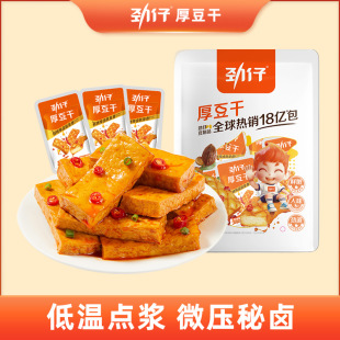 ���ж���220g�񶹸����e������ʳ���l�����خa���ɶ��������l