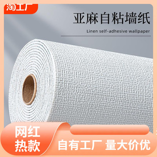 ���ڼ�������ճ�Ӻ�����ʽ��ù���N��ˮ�����N���b��淭� ���