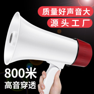 (Cross-border trading), handheld foldable travel megaphone, sound system