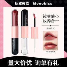 Mooekissľ��Ԋ�p�^�����R��ˮ�⾫�A�ڼt���ⴽ�಻��մ������